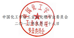 �Ї������W�������Iˮ̎��