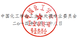 �Ї������W�������Iˮ̎��